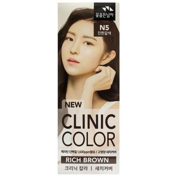 bns 자연스럽게 고급스럽게 새치 커버 헤어염색 진한갈색