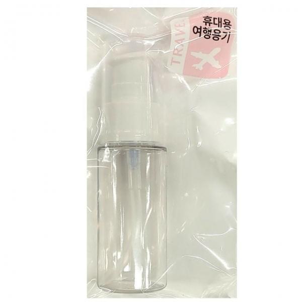 bns 매일 들고 다니기 딱 좋아요 에센스 소분용기 30ml