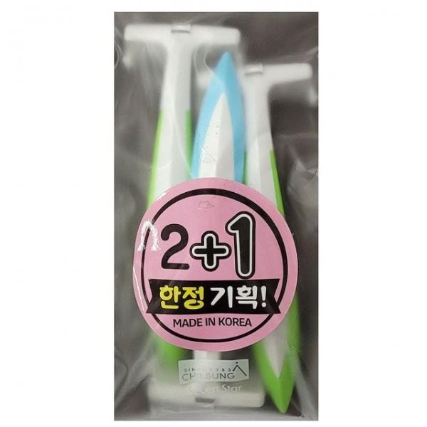 bns 털 깔끔하게 피부는 매끈하게 정리돼요 바디제모기 3P