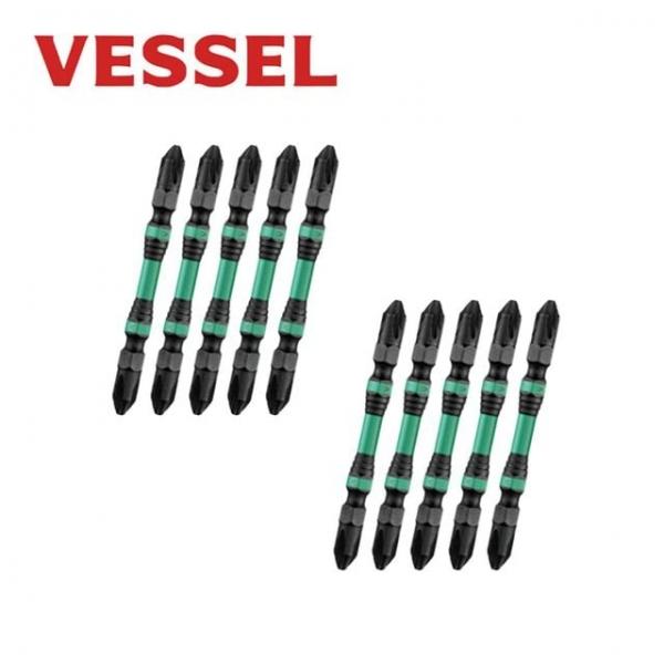 십자비트 육각 양용 자화기 2X65mm 블랙리브 스텝토션비트 10PCS