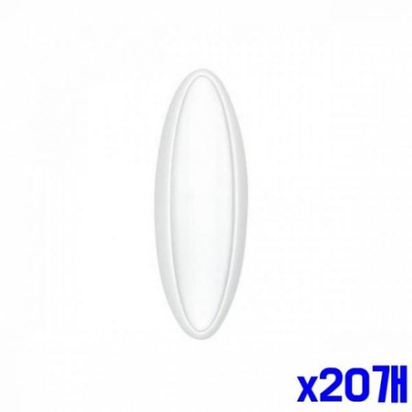 WL 간편 부착 유리손잡이 대 2P 도어용품 x20개