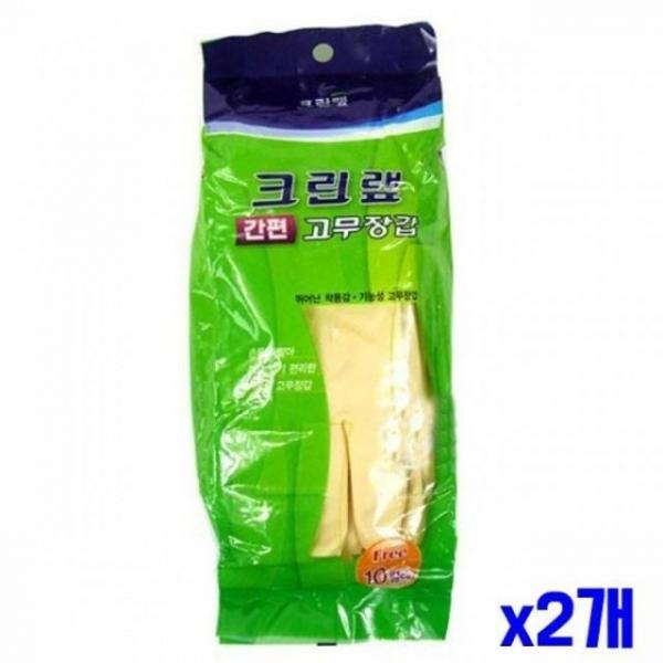 WL 부드러운 간편 고무장갑 10켤레 x2개