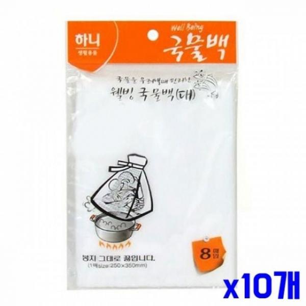 WL 주방잡화 국물백 대향 8매입 x10개