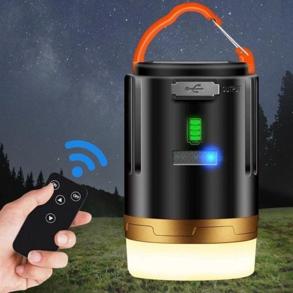 조명 리모컨 랜턴 4800mAh LZ 차박 캠핑 충전식 R50