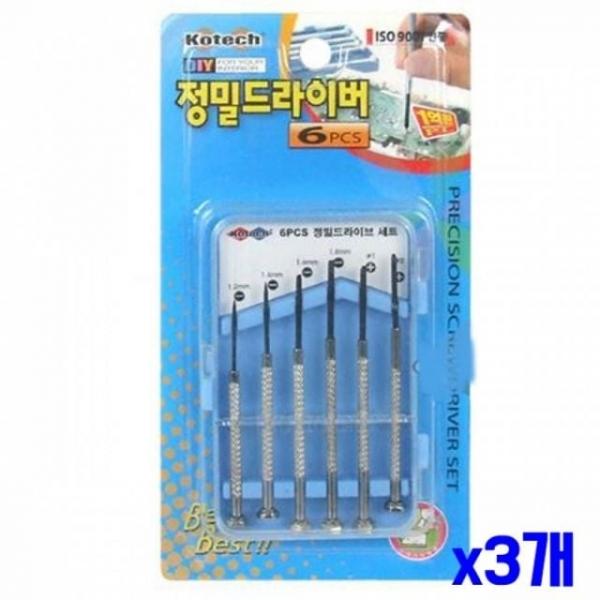 WL 정밀작업용 정밀 드라이버 6P x3개