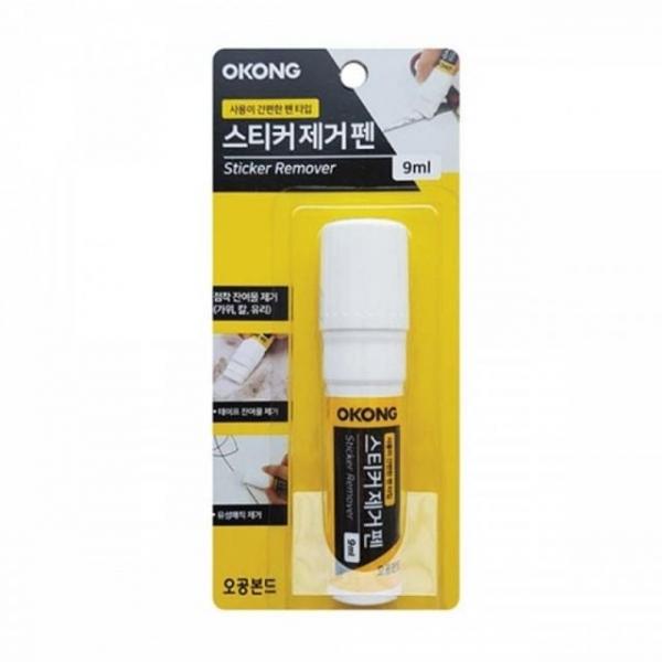 WL 사용 간편 스티커 제거제 펜형 9ml 자동차오염제거제