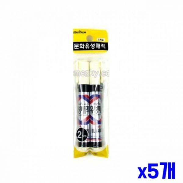 WL 선명한 유성매직 2p 블랙 x5개 병매직잉크 매직펜