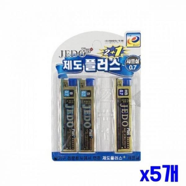 WL 0.9mm B샤프심 2P HB샤프심 1P 세트 x5개 제도용샤프