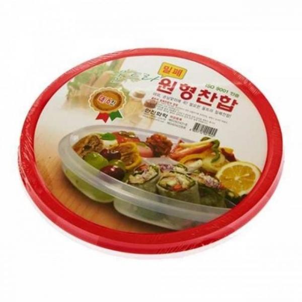 WL 레드뚜껑 원형 밀폐 찬합 대 찬합케이스 밀폐찬합