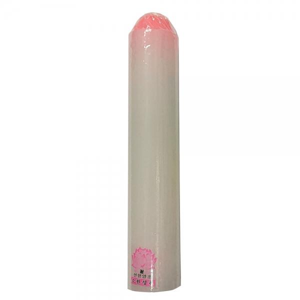 피어나는 연꽃처럼 소원이 타오릅니다 양초 360g 1입