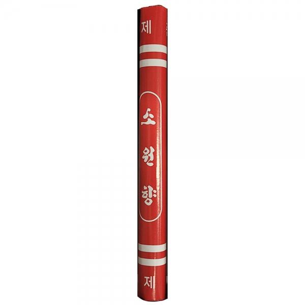 마음이 전해지는 연기 소원을 태우는 소원향 114g 3입