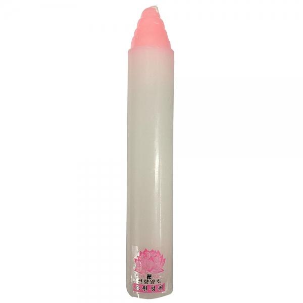정성을 불빛으로 담아냅니다 연꽃형상 양초 400g 2입