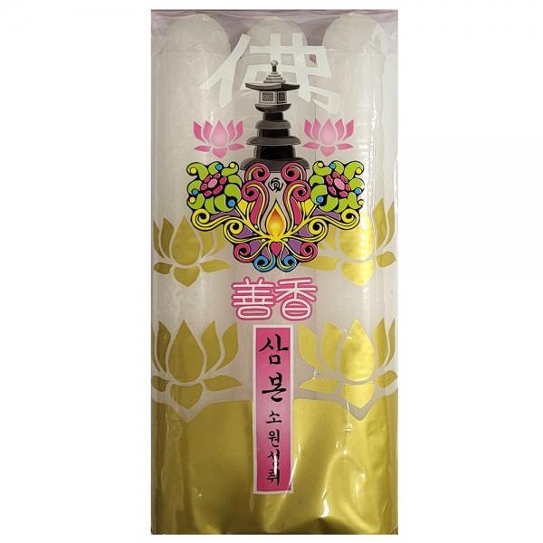 제사 고사에 쓸일이 많은 제품이에요 단단한 양초 3입