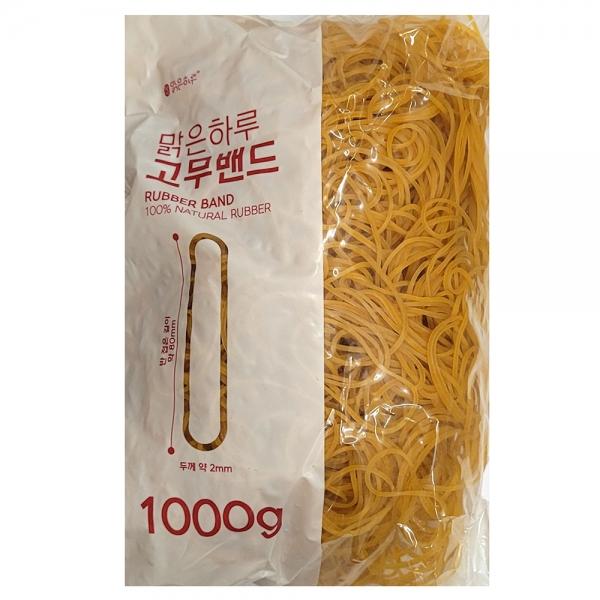 고무줄은 왜 필요한 순간엔 없을까요 고무밴드 1000g