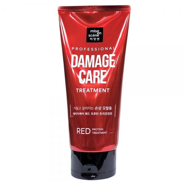 뻣뻣했던 머리 부드러워졌어요 헤어 트리트먼트 330ml