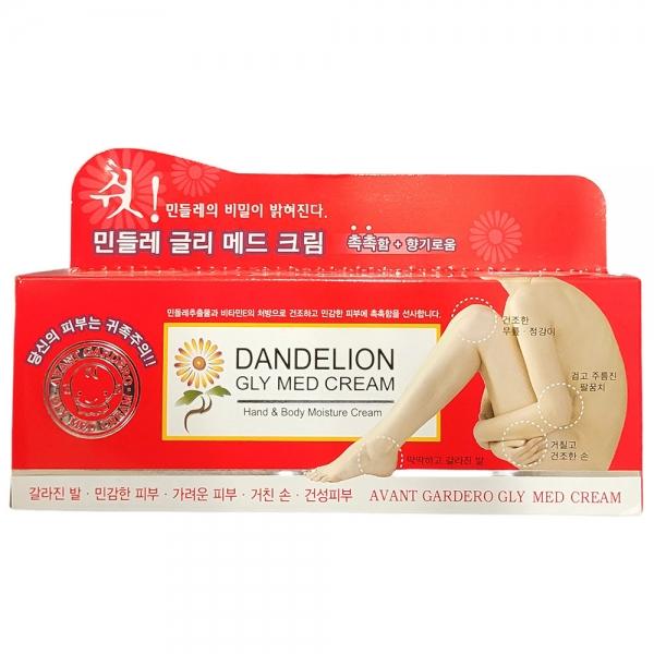 손 발 팔꿈치까지 집중 보습 케어 바디크림 120ml