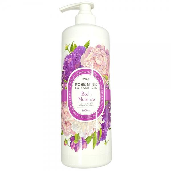은은하게 감도는 플로랄 파우더향 바디로션 1000ml