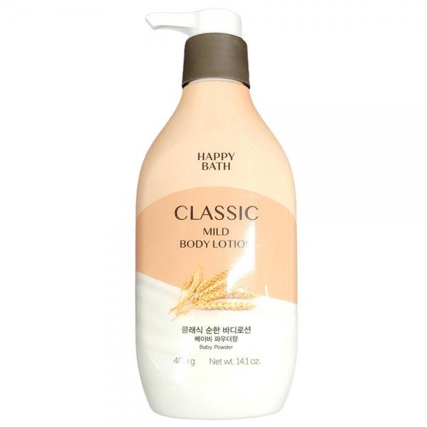 콩발효오일 시어버터 피부 보습케어 바디로션 400g
