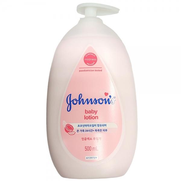 코코넛야자오일 24시간 촉촉 베이비 로션 핑크 500ml
