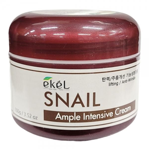 피부가 쫀쫀해진 느낌이에요 달팽이 여성 크림 100g