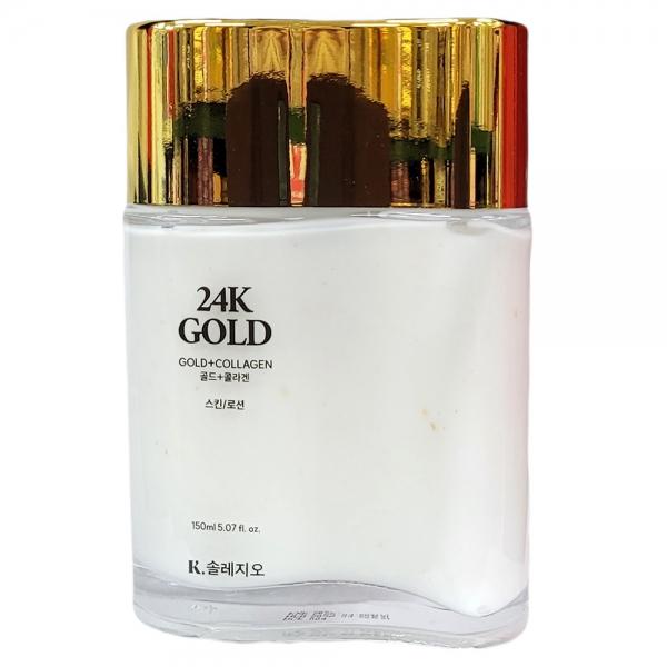 푸석하고 생기 잃은 피부 골드 콜라겐 남성로션 150ml