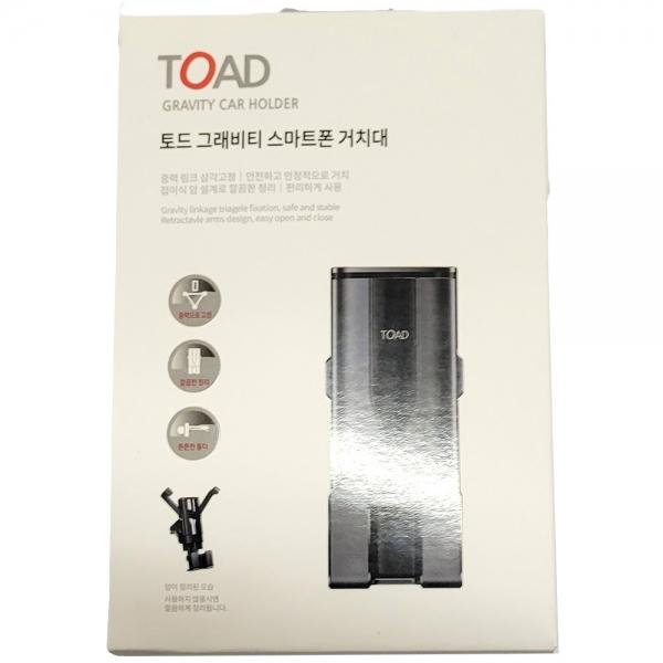 송풍구 깊이에 구애 받지않는 차량용 스마트폰 거치대