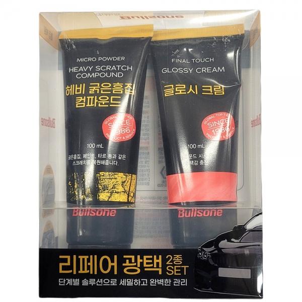 굵은 흡짐 전용 강력 케어 자동차 광택 복원 2종세트