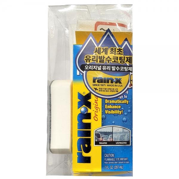 간편한 셀프 자동차 세차용품 유리 발수코팅제 207ml