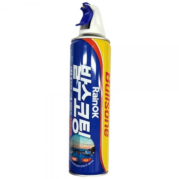 빗물 튕겨내어 시야 깨끗하게 자동차 발수코팅 380ml