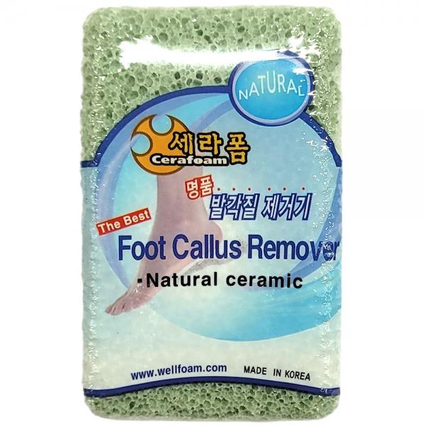 구조 수많은 세라믹 기포 안전 발각질제거 그린