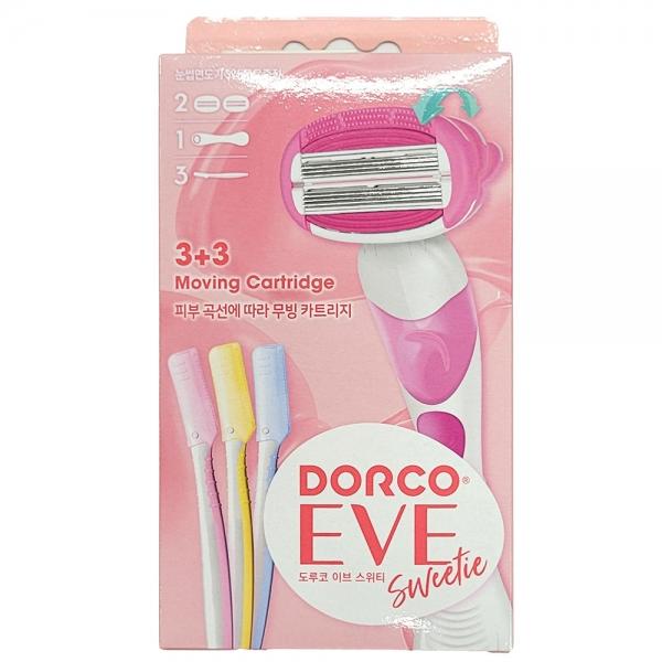 살살 밀어도 깨끗히 정리 6중 면도날 여성면도기 세트