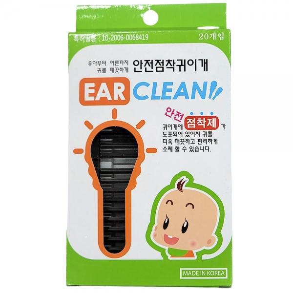 유아부터 어른까지 귀를 깨끗하게 점착 귀이개 20입