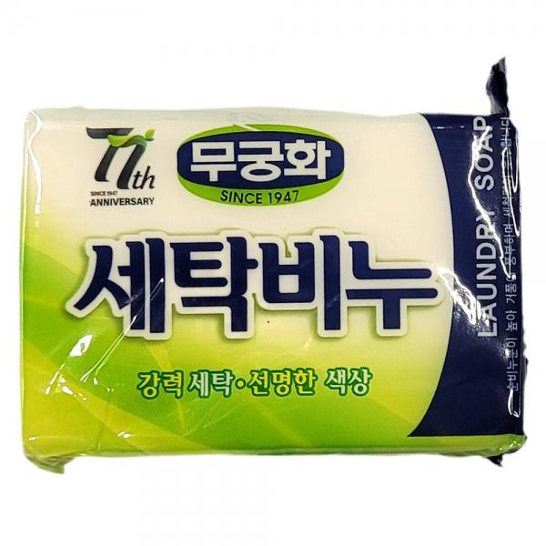 강력세탁 선명한 색상 헹굼간편 세탁용 비누 230g 5입