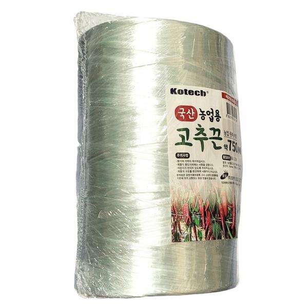 튼튼해서 바람 불어도 잘 안 끊어지는 고추끈 750M