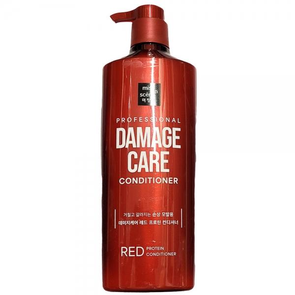 거칠고 갈라지는 모발 아르간오일 헤어컨디셔너 680ml