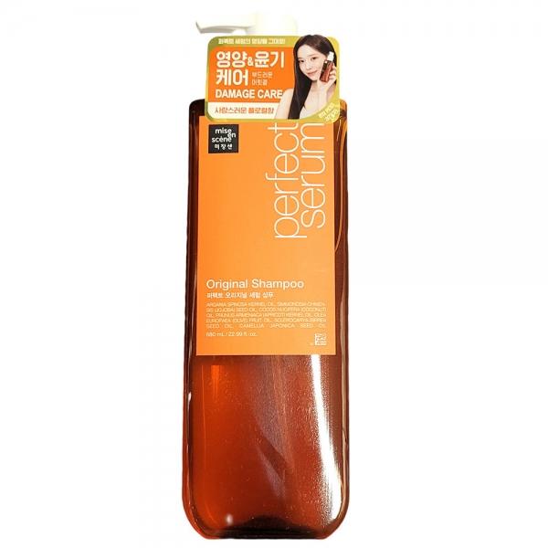 끝까지 부드러운 머릿결 선사하는 영양케어샴푸 680ml