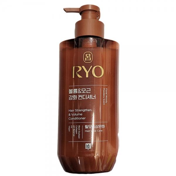 힘없는 모발 처지는 머리 볼륨 자신감 컨디셔너 480ml