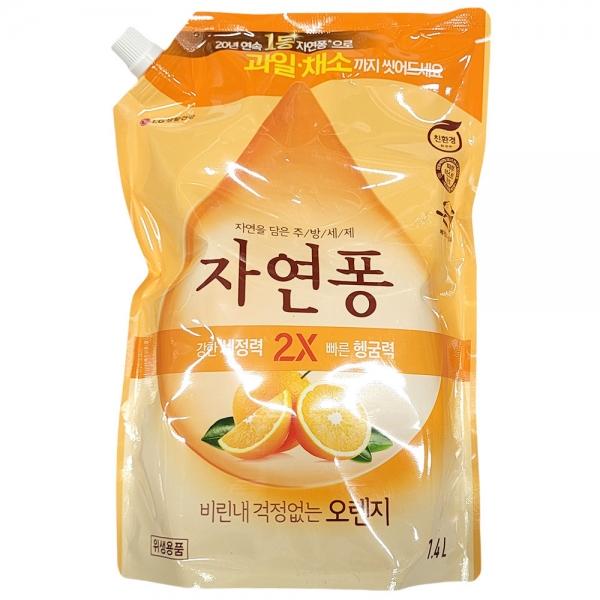 찌든때까지 2배 더 강력하게 오렌지향 주방세제 1.4L