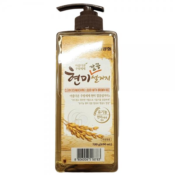기름기를 깔끔하게 현미추출물 설거지 주방세제 700g