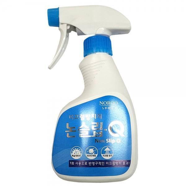 욕실 대리석 1회 사용 반영구적인 미끄럼방지제 250ml