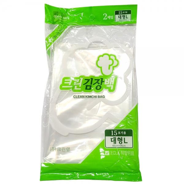 안심보관 가능한 위생 적합원료 김장백 대형 2매 10봉