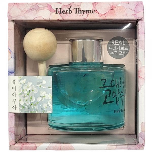 바다처럼 맑고 청량한 아쿠아향 차량용 디퓨저 120ml