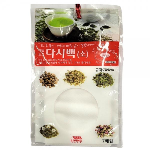 끈으로 묶어 재료 빠짐없이 깔끔 다시백 소 7매 5봉