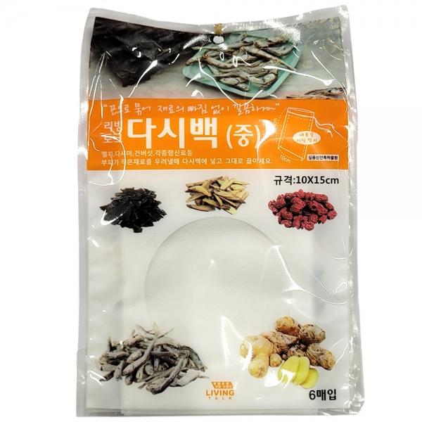 끈으로 묶어 재료 빠짐없이 깔끔 다시백 중 6매 5봉