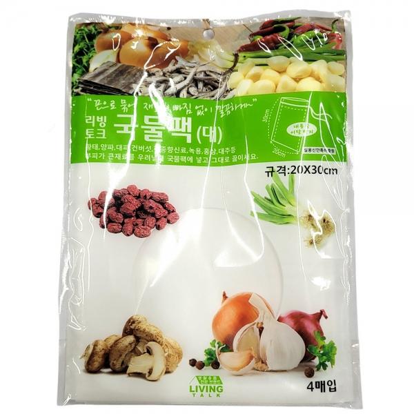 부피 큰재료를 우려낼 때 깔끔하게 국물팩 대 4매 5봉