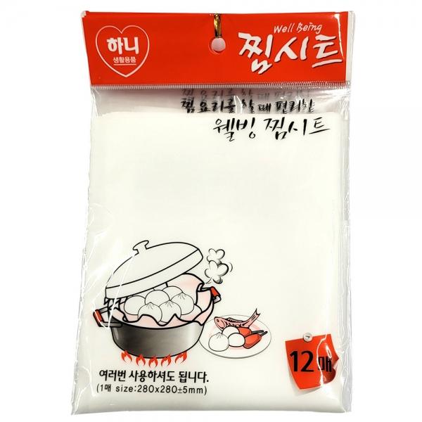 찜요리 할때 편리 여러번 사용가능한 찜시트 12매 5봉