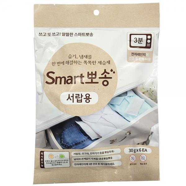 습기 냄새를 한번에 해결하는 서랍용 제습제 30g 6입
