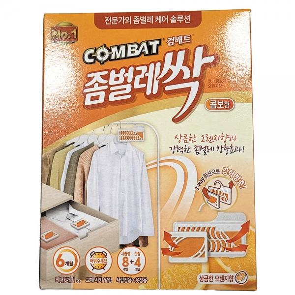 상큼한 오렌지향 강력한 좀벌레 방충효과 콤보형 16g