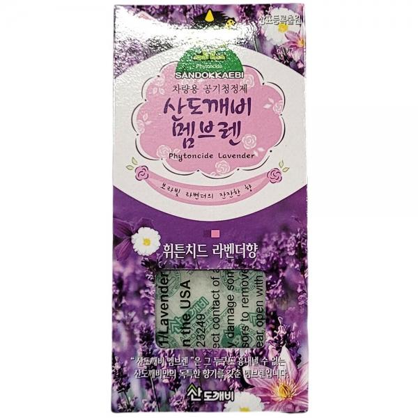 은은한 라벤더향 가득한 향기 차량용 공기청정제 6ml