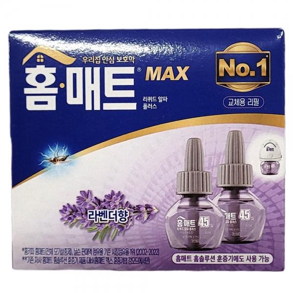 한번 설치로 모기 걱정없이 라벤더향 리필 29ml 2입